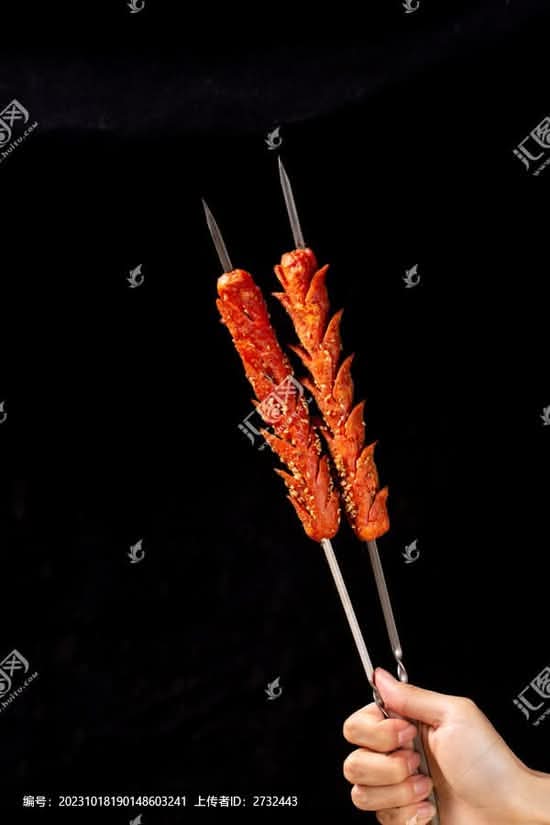 Chinese Sausage 王中王